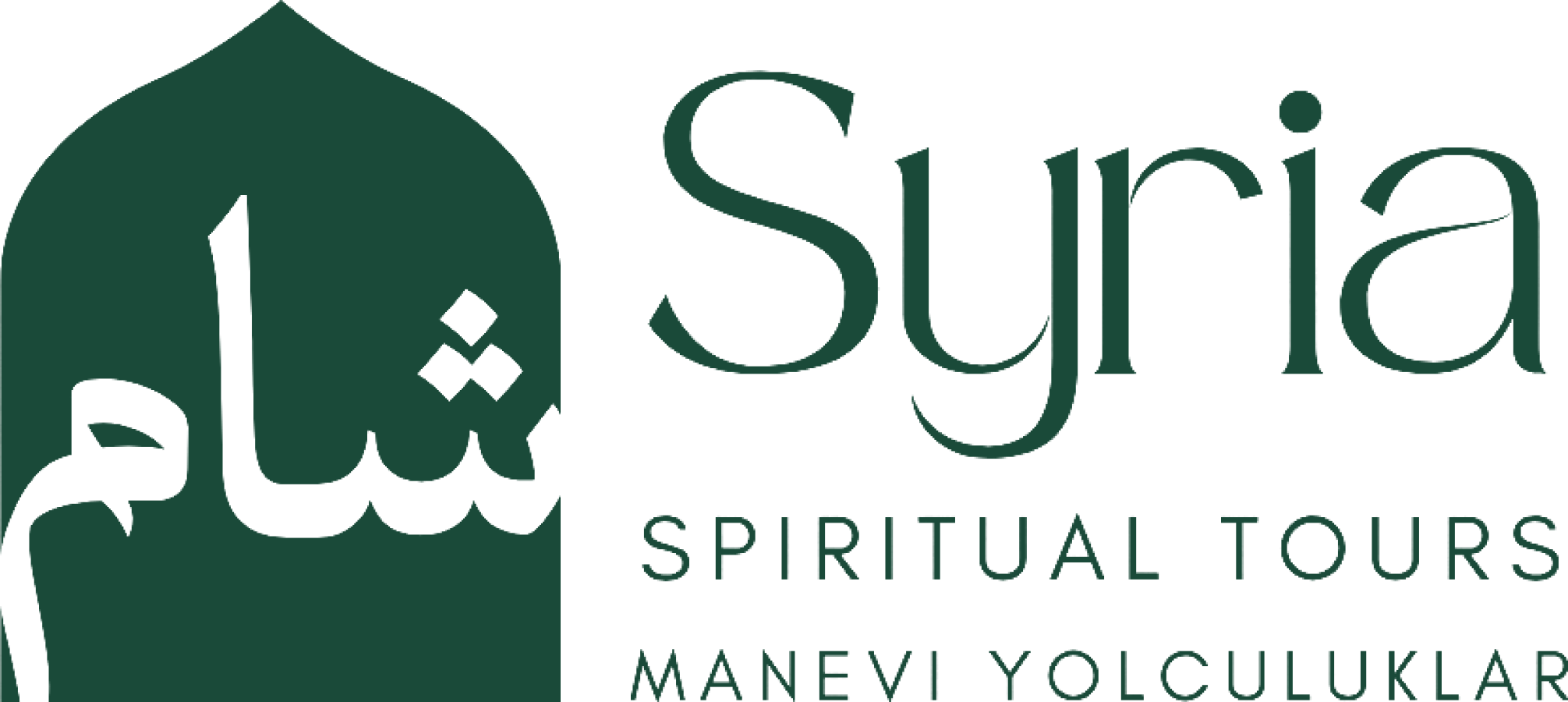 Syria Spiritual Tours